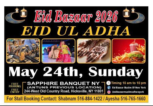 Eid Bazaar Muslims of New York's Eid Bazaar 2026 | Sunday Eid Shopping Festival NYC